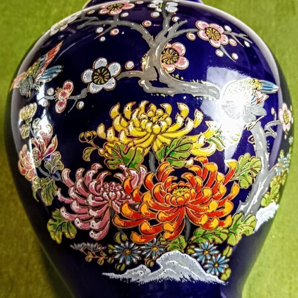 Kutani Cobalt Blue Bird Floral Moriage Ginger Jar
